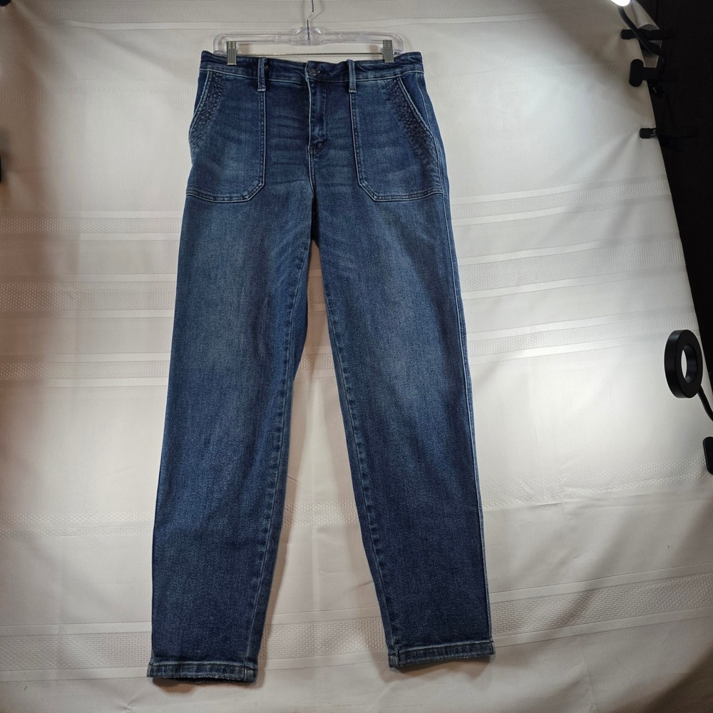 Judy Blue High-Waisted Jogger/Utility Jeans